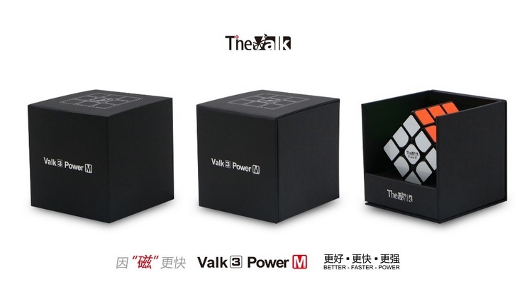 Qiyi Valk3 Power M 3x3 - Magnético - Imagen 2