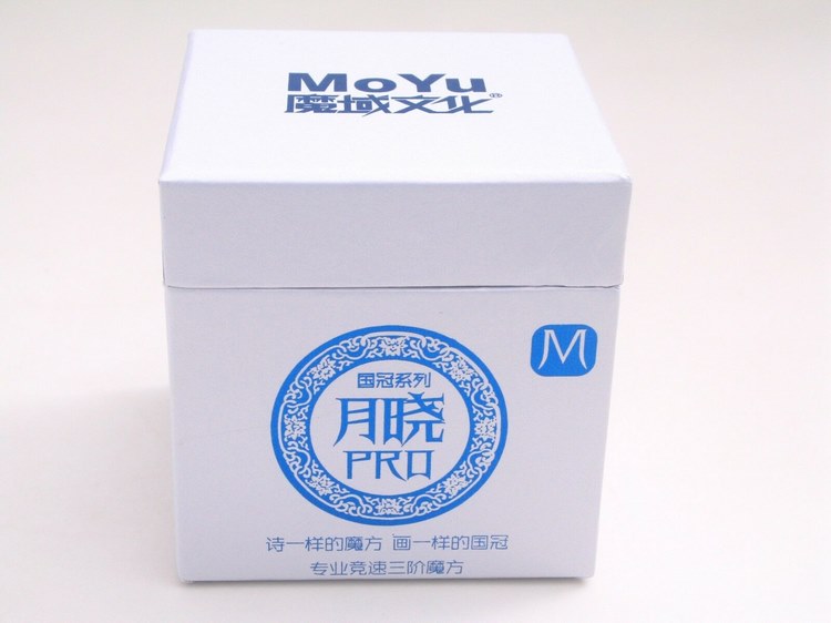 GuoGuan YueXiao Pro M 3x3 - Magnético - Imagen 3