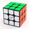 GuoGuan YueXiao Pro M 3x3 - Magnético - Imagen 4