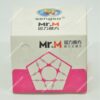 Shengshou Megaminx Mr.M - Magnético - Imagen 2