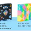 DianSheng Blocks Snake - Imagen 4