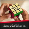 Imagen del cubo de rubik Special Retro 50th Anniversary Edition